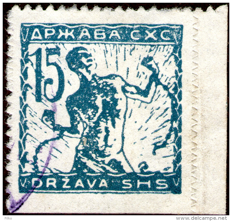 Yugoslavia,SHS - 1919 , 15 Vin.,chain Breackers,wthout Perforation At Bottom,used,see Scan - Used Stamps