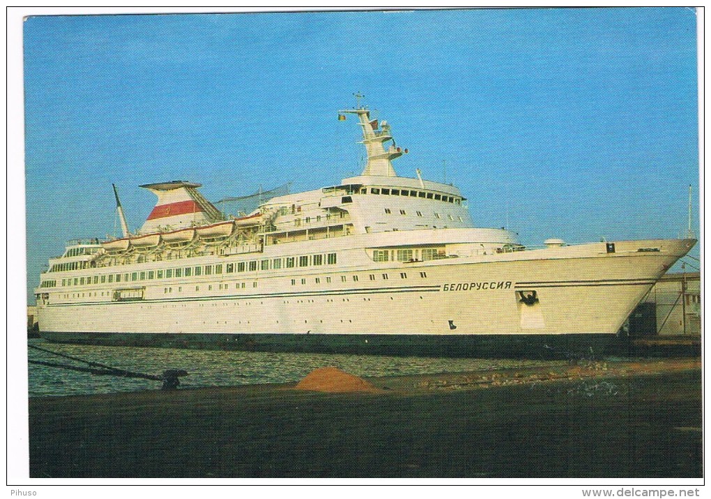 SCH-274    RUSSIAN Passengership / Cruiseship - Dampfer