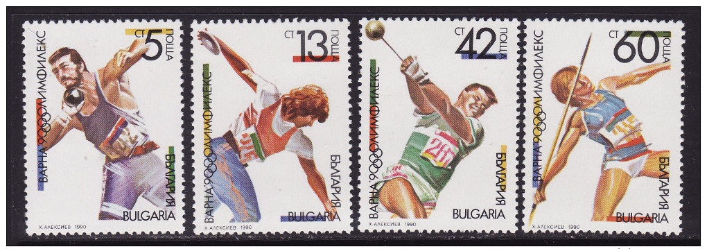 Bulgaria #3565-68 F-VF Mint NH ** OLYMPHILEX '90 - Other & Unclassified