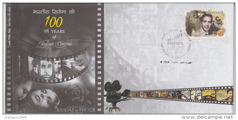 India 2013  Balraj Sahni  100 Years Of Indian Cinema Private FDC No. 16 Of 50 Stamps Issued # 81925  Inde Indien - Cinema