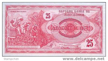 1992 Macedonia Banknote $25 UNC - Noord-Macedonië