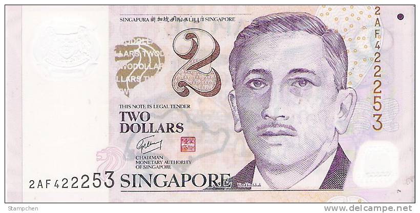 2005? Singapore $2 Polymer Banknote 1 Piece UNC Children Education Book School - Singapur