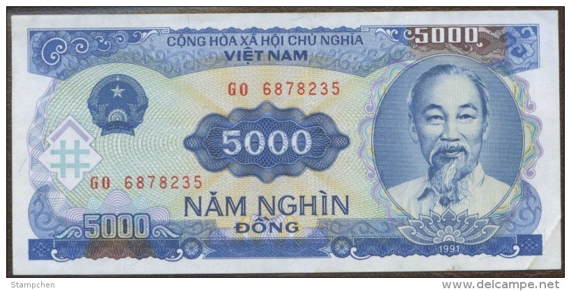 Vietnam 1991 5000 Dong Banknote 1 Piece Electric Power - Vietnam