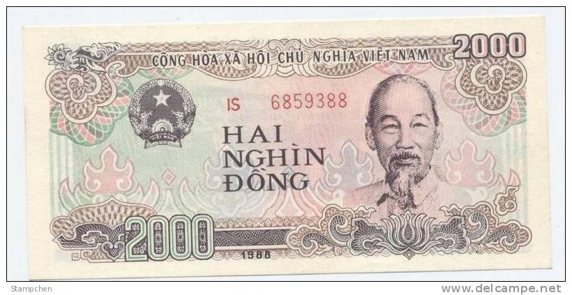 Vietnam 1988 2000 Dong Banknote 1 Piece Textile - Vietnam