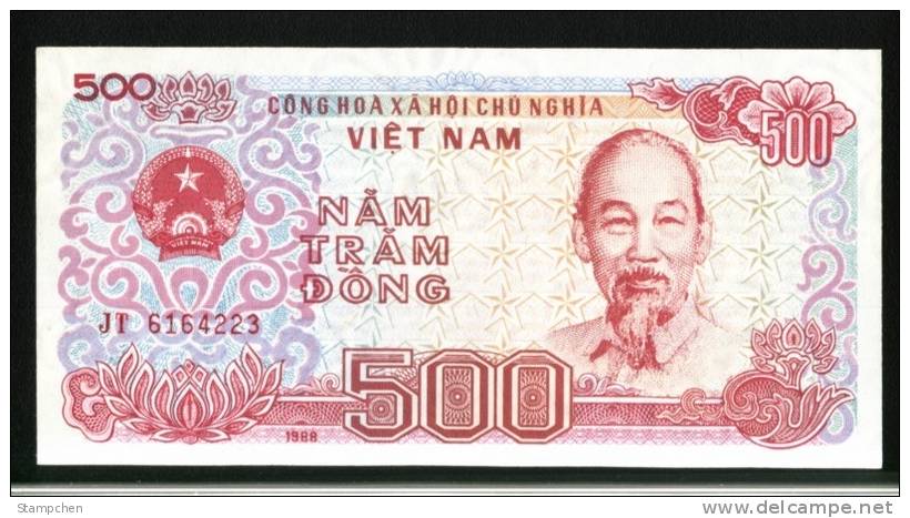 Vietnam 1988 500 Dong Banknote 1 Piece Ship Truck Factory - Vietnam