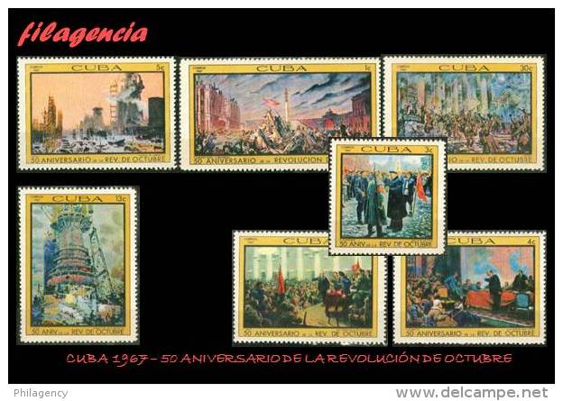 CUBA MINT. 1967-15 50 ANIVERSARIO DE LA REVOLUCIÓN DE OCTUBRE - Unused Stamps