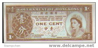 1986 Government Of Hongkong Banknote 1c UNC Hong Kong - Hong Kong