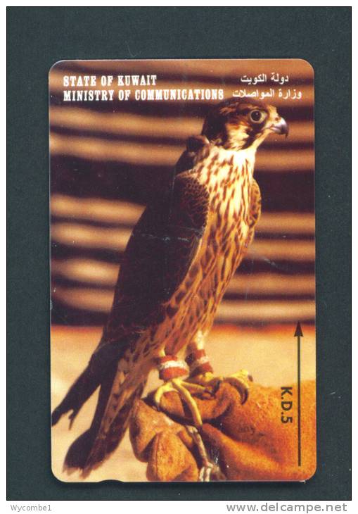 KUWAIT  -  Magnetic Phonecard As Scan - Koweït