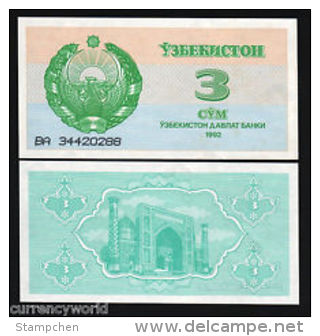 1992 Uzbekistan Banknote 3 Sum UNC - Uzbekistan