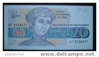 1991 Bulgaria Banknote 20 Leva - Woman  UNC - Bulgarie