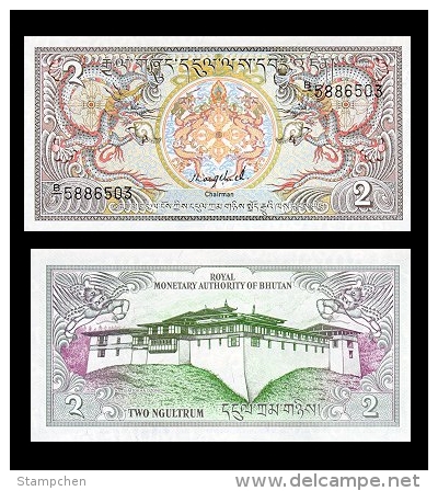 1986 Bhutan Banknote 2 Ngultrum UNC - Bhutan