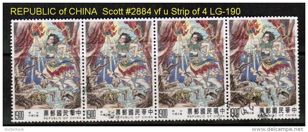 REPUBLIC Of CHINA   Scott  # 2884  VF USED STRIP Of 4 - Oblitérés