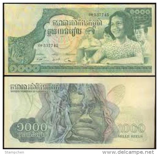 Cambodia Cambodge Banknote 1000 Riels 1 Piece - Cambodia