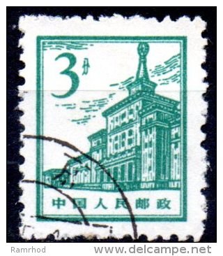 CHINA 1964 Buildings - 3f Miitary Museum FU - Gebruikt