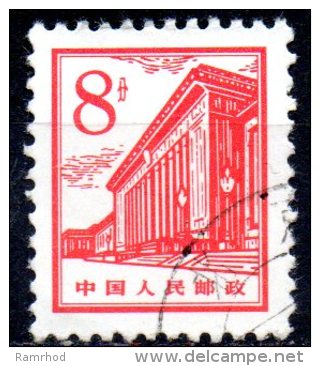 CHINA 1964 Buildings - 8f Great Hall Of The People FU - Usati