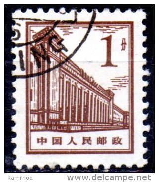 CHINA 1964 Buildings - 1f History Museum FU - Oblitérés