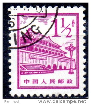 CHINA 1964 Buildings -  11/2f  Gate Of Heavenly Peace   FU - Oblitérés