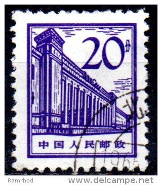 CHINA 1964 Buildings - 20f History Museum FU - Usati