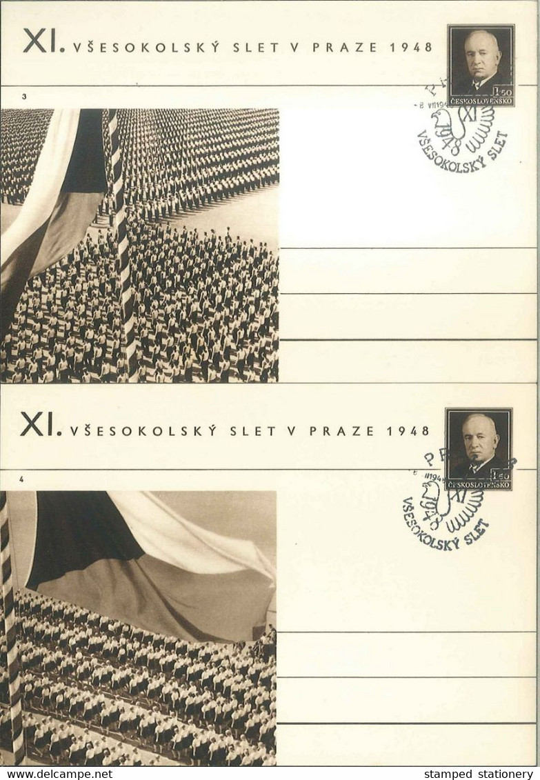 CESKOLOVENSKO 16 POSTCARDS 1,50 Kcs VSESOKOLSKY SLET V PRAZE 1948 'FÊTE DE SOKOLS' 8.7.1948 FDC - MICHEL P102 II - Cartes Postales
