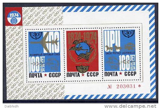 SOVIET UNION 1974 UPU Centenary Block  MNH / **...  Michel Block 98 - Unused Stamps