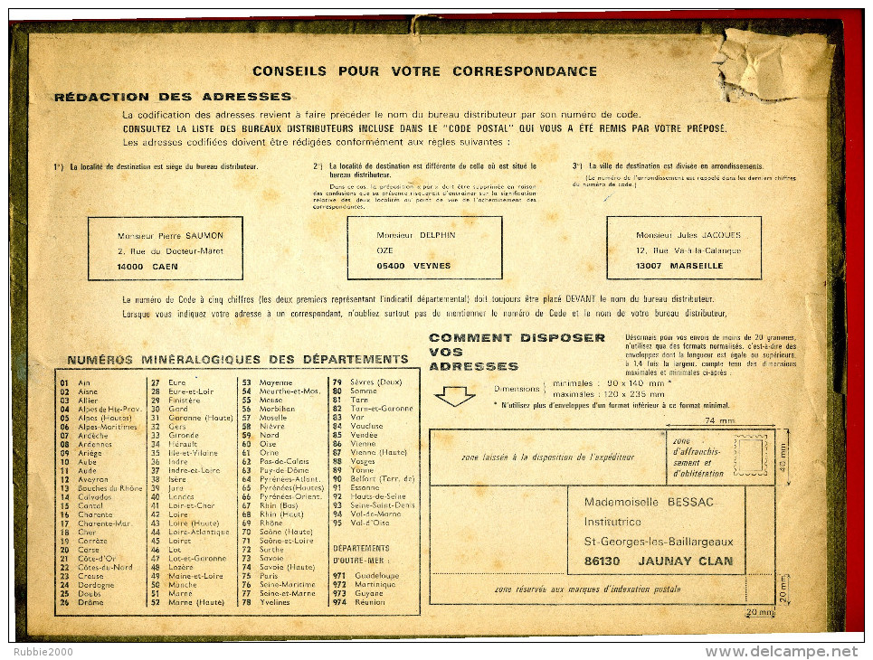 CALENDRIER 1973 IMPRIMEUR OLLER - Grand Format : 1971-80