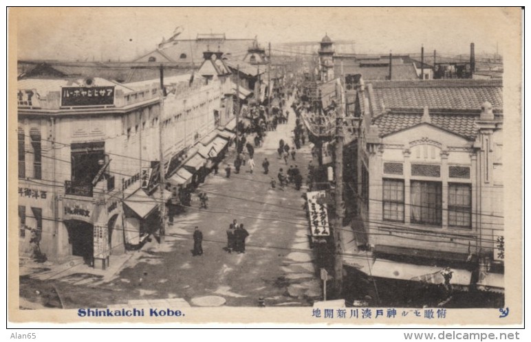 Kobe Japan, Shinkaichi District Street Scene Business, C1920s/30s Vintage Postcard - Kobe