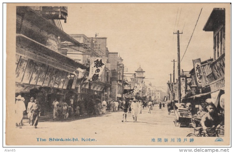 Kobe Japan, Shinkaichi Business District Street Scene, C1930s Vintage Postcard - Kobe
