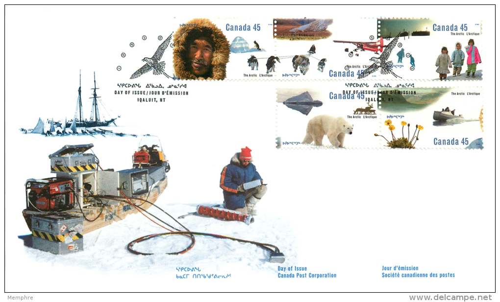 1995   The Arctic  Strip Of 5 From Booklet  Sc 1574-8 - 1991-2000