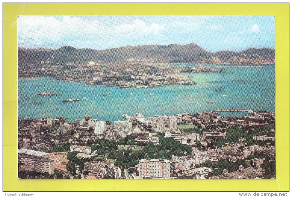 HONGKONG The Hong Kong Harbour, China1960's Unused - Chine (Hong Kong)