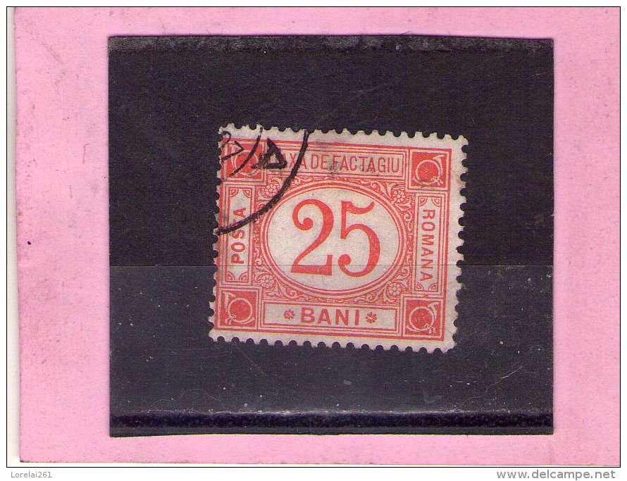 1905 - Colis Postaux / Paketmarken Mi No 4 Et Yv No 4 Sans  Filigrane  (owz) - Pacchi Postali