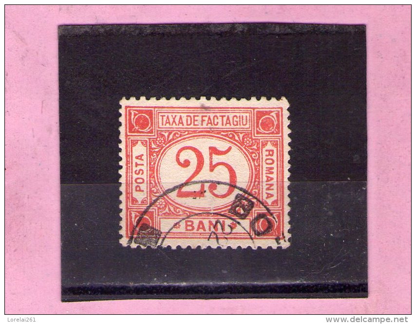 1898 - Colis Postaux / Paketmarken Mi No 3 Et Yv No 3  Filigrane P.R. Renversé ERREUR - Paketmarken