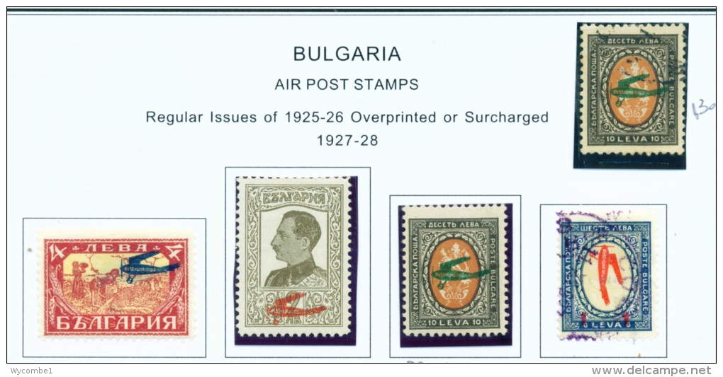 BULGARIA  -  1927  Air  Mix Of Mint And Used As Scan - Used Stamps