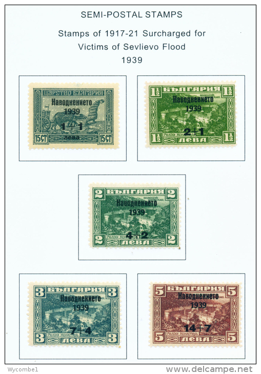 BULGARIA  -  1939  Flood Relief  Mounted Mint - Unused Stamps