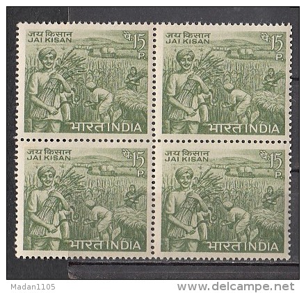 INDIA, 1967,  Lal Bahadur Shastri´s Death Anniversary, Jai Kisan, Agriculture, Block Of 4, MNH, (**) - Neufs