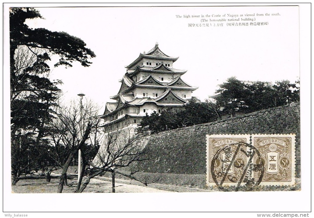Japon - Stamp On Front "The Hight Tower In The Castle Of Nagoya As Viewed From The South" - Nagoya