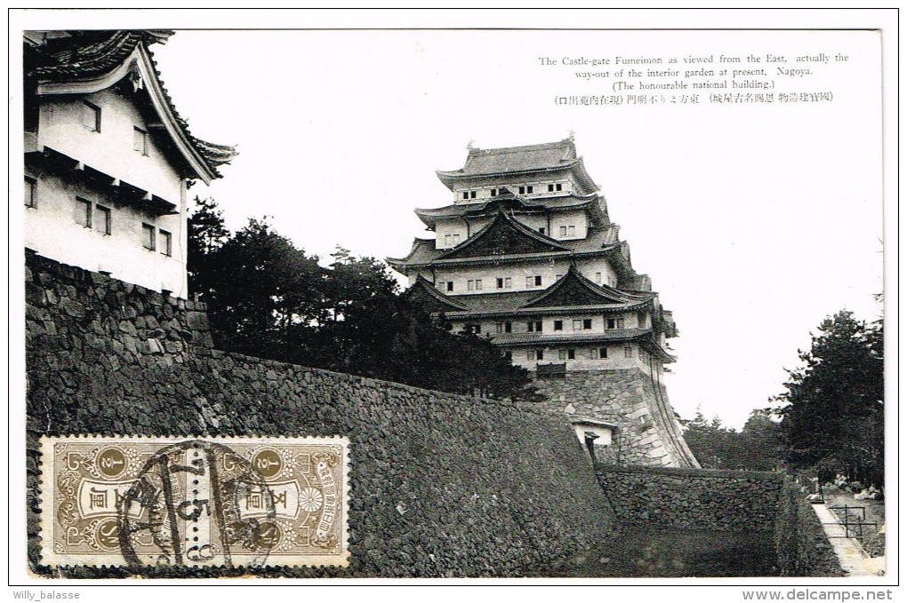 Japon - Stamp On Front "The Castle Gate Fumeimon As Viewed From The East" - Nagoya