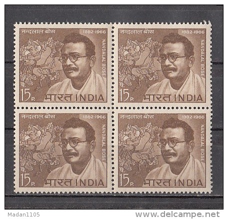 INDIA, 1967,  Nandalal Bose., Modern Art Paintings, Painter,  Block Of 4,  MNH, (**) - Neufs