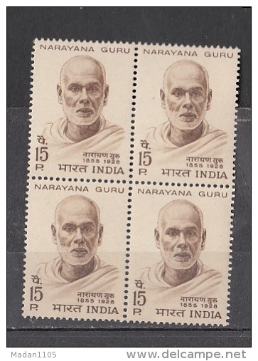 INDIA, 1967,   Narayana Guru, Philosopher.,  Block Of 4,  MNH, (**) - Neufs