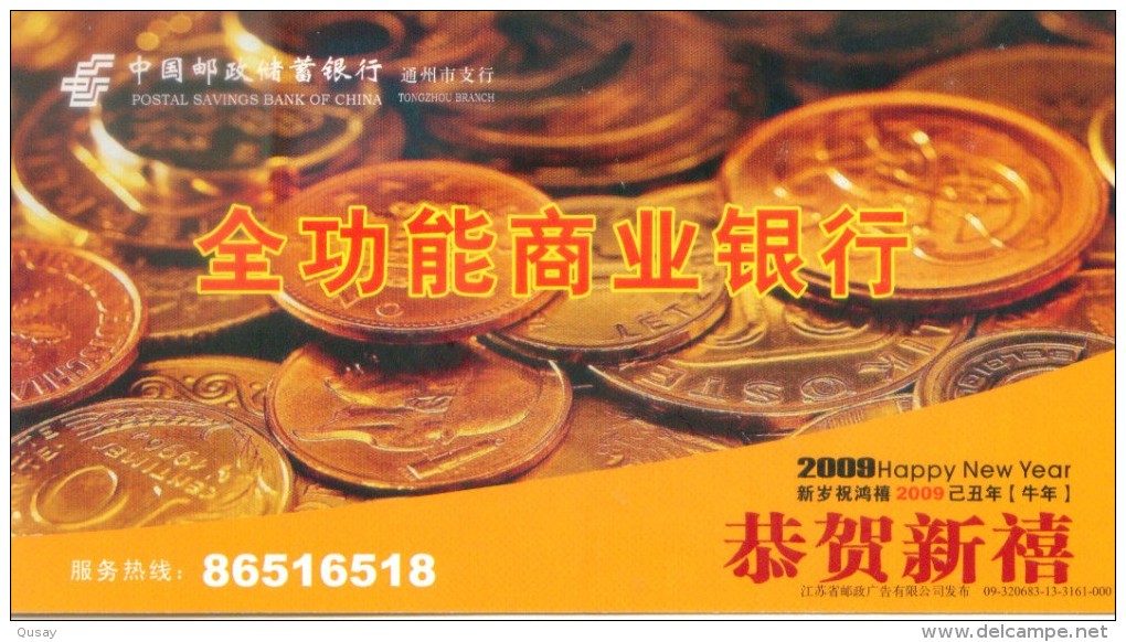 Money Coins  , Specimen Pre-stamped Card, Postal Stationery - Münzen