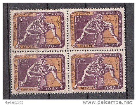 INDIA, 1967,  World Wrestling Championships, Sport , Block Of 4, MNH, (**) - Neufs