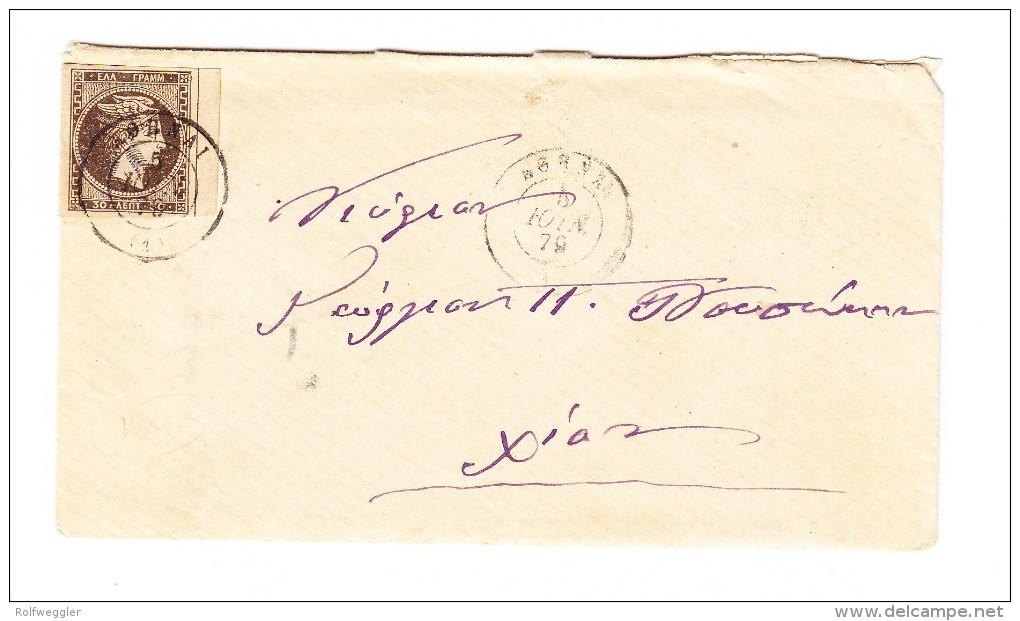 Brief Von Athen 5.6.1879 Nach CHIOS Mit Mi#45 1876/77 30 L Braun Voll-breitrandig Vom Rechten Rand - Cartas & Documentos