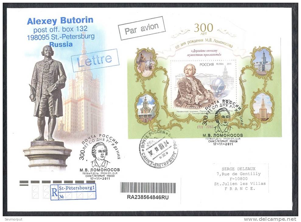 RUSSIA 2011 COVER Used FDC LOMONOSOV SCIENTIST SCIENCE CHEMISTRY CHIMIE CHEMIE POET MUSIC MUSIQUE WRITER MONUMENT Mailed - FDC