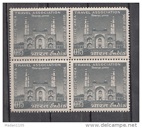INDIA, 1966,  Pacific Area Travel Association, PATA, Conference, Archeology, Block Of 4, MNH, (**) - Unused Stamps