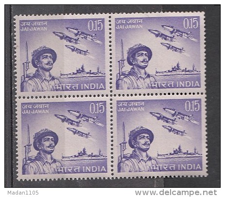 INDIA, 1966, Indian Armed Forces, Militaria, Defence, Jet Fighter, JAI JAWAN, Block Of 4,   MNH, (**) - Unused Stamps