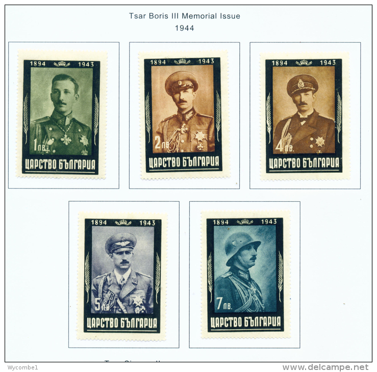 BULGARIA  -  1944  King Boris Mourning Issue  Mounted Mint - Unused Stamps