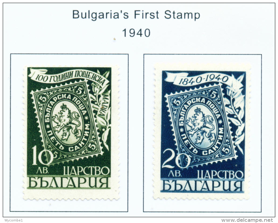 BULGARIA  -  1940  Stamp Centenary  Mounted Mint - Unused Stamps