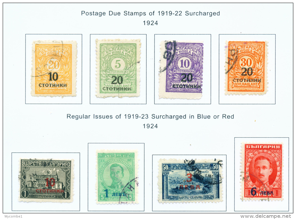 BULGARIA  -  1924  Surcharges  Used As Scan - Gebruikt