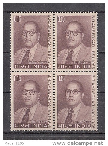 INDIA, 1966,   Dr Brimrao Ramji Ambedkar, Lawyer And Social Reformer, Block Of 4,  MNH, (**) - Unused Stamps