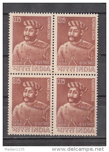 INDIA, 1966,  Babu  Kunwar Singh, Patriot, Block Of 4,   MNH, (**) - Unused Stamps