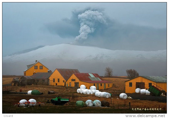 [ T09-031 ] Vulkan Volcano Volcan Volcán Vulkanen  ,China Pre-stamped Card, Postal Stationery - Vulkanen